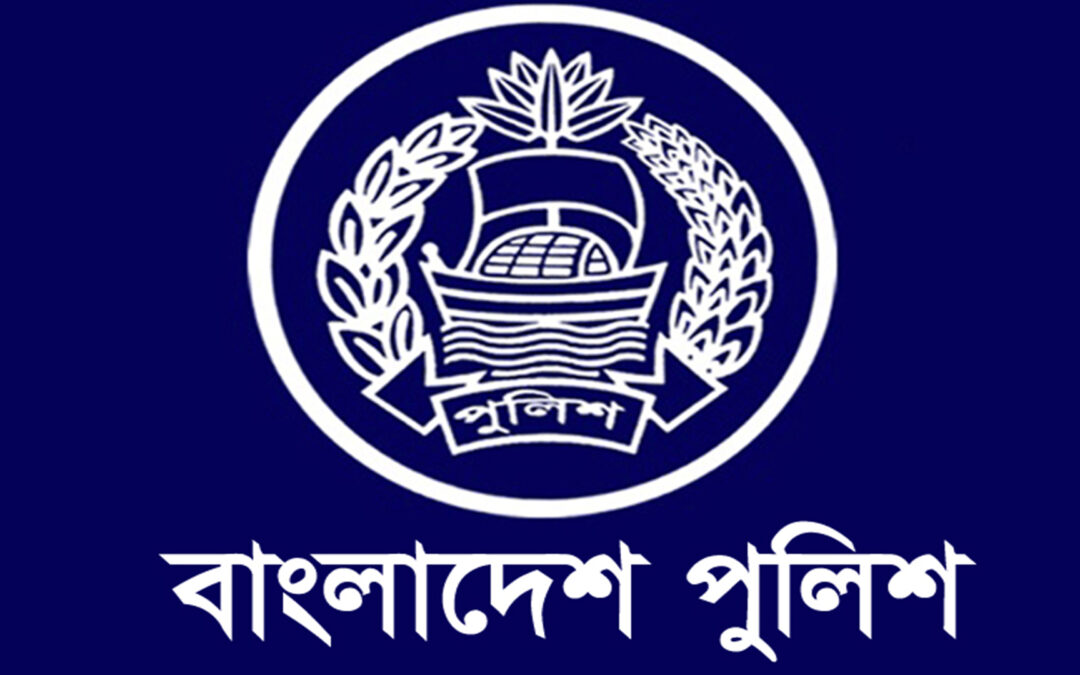 Barrister Md. Raju Mia Appointed as Panel Lawyer of Bangladesh Police