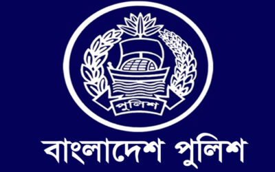 Barrister Md. Raju Mia Appointed as Panel Lawyer of Bangladesh Police