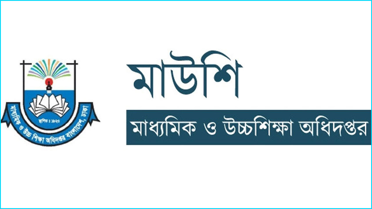 directorate of secondary and higher education<br />
shikkha complex directorate of secondary and higher education<br />
notice of directorate of secondary and higher education<br />
©2024 directorate of secondary and higher education all rights reserved<br />
directorate of secondary and higher education khulna<br />
directorate of secondary and higher education result 2024<br />
directorate of secondary and higher education result<br />
directorate of secondary and higher education dhaka reviews<br />
www directorate of secondary and higher education gov bd<br />
directorate of secondary and higher education (dshe)<br />
directorate of secondary and higher education dhaka photos<br />
directorate of secondary and higher education all rights reserved<br />
directorate of secondary and higher education admit card<br />
directorate of secondary and higher education admission result<br />
directorate of secondary and higher education address<br />
directorate of secondary and higher education (dshe) address<br />
directorate of secondary & higher education apps<br />
directorate of higher secondary education assam<br />
directorate of secondary and higher education chittagong zone<br />
directorate of education secondary and higher secondary maharashtra admission<br />
higher secondary directorate address<br />
what is directorate of education<br />
directorate of secondary and higher education bangladesh dhaka<br />
ministry of secondary and higher education bangladesh<br />
director of higher secondary education bhubaneswar odisha<br />
directorate of higher education address<br />
directorate of higher education contact number<br />
higher education director name<br />
higher secondary directorate contact number<br />
directorate of secondary and higher education photos<br />
directorate of secondary and higher education bangladesh<br />
directorate of higher secondary education contact number<br />
directorate of higher secondary education contact number kerala<br />
secondary and higher secondary directorate<br />
directorate of secondary and higher education dshe<br />
ministry of education secondary and higher education division<br />
directorate of higher secondary education dhse<br />
directorate of higher secondary education dhse kerala<br />
directorate of secondary and higher education dhaka<br />
directorate of secondary and higher education ministry of education<br />
directorate of higher secondary education examination result 2025<br />
directorate of higher secondary education examination result 2024<br />
directorate of higher secondary education examination result 2022<br />
directorate of higher secondary education e despatch<br />
directorate of education secondary and higher secondary education maharashtra<br />
what is federal directorate of education<br />
secondary and higher education directorate bangladesh<br />
secondary and higher secondary education department<br />
directorate of secondary and higher education teletalk<br />
directorate of secondary and higher secondary education<br />
director general of secondary and higher education<br />
direction of higher education<br />
dg secondary and higher education bd<br />
www.directorate of secondary and higher education.gov.bd<br />
directorate of higher secondary education jagathy<br />
directorate of secondary and higher education job circular<br />
directorate of secondary and higher education job circular 2021<br />
directorate of secondary and higher education job circular 2022<br />
directorate of secondary and higher education job circular 2020<br />
directorate of secondary and higher education account assistant<br />
directorate of secondary and higher education khulna photos<br />
directorate of higher secondary education kerala official website<br />
directorate of higher secondary education kerala<br />
directorate of higher secondary education kerala official website result<br />
directorate of higher secondary education kerala contact number<br />
directorate of higher secondary education kerala official website login<br />
directorate of higher secondary education kerala address<br />
directorate of higher secondary education kerala result 2024<br />
directorate of higher secondary education kerala result 2025<br />
what is k directorate<br />
directorate of secondary and higher education khulna khulna<br />
directorate secondary and higher education<br />
directorate of higher secondary education login<br />
directorate of higher secondary education location<br />
directorate of education secondary and higher secondary maharashtra list<br />
director of education secondary and higher secondary maharashtra login<br />
directorate of education secondary and higher secondary maharashtra state link<br />
directorate of education secondary and higher secondary maharashtra merit list<br />
directorate of education secondary and higher secondary maharashtra state login<br />
directorate of education secondary and higher maharashtra state<br />
directorate of education secondary and higher secondary maharashtra state<br />
directorate of higher secondary education new address<br />
director of higher secondary education name<br />
directorate of higher secondary education odisha letter details<br />
directorate of higher secondary education odisha<br />
directorate of higher secondary education odisha address<br />
directorate of higher secondary education odisha bhubaneswar<br />
director of higher secondary education odisha contact number<br />
director of higher secondary education odisha contact number patna<br />
director of higher secondary education odisha contact number bse<br />
director of secondary and higher secondary education pune<br />
directorate of secondary & higher education return policy<br />
directorate of higher secondary education photos<br />
directorate of higher secondary education phone number<br />
directorate of higher secondary education plus two result<br />
directorate of higher secondary education pincode<br />
directorate of higher secondary education postal address<br />
directorate of education secondary and higher secondary maharashtra state pune<br />
what is director of secondary education<br />
directorate of secondary and higher education question<br />
directorate of secondary and higher education exam questions<br />
directorate of secondary and higher education rangpur<br />
directorate of secondary and higher education result 2025<br />
directorate of higher secondary education reviews<br />
directorate of education secondary and higher secondary maharashtra state result<br />
directorate of higher secondary education school wise result 2025<br />
directorate of higher secondary education school wise result<br />
directorate of higher secondary education school wise result 2024<br />
directorate of higher secondary education schoolwise results 2023<br />
ministry of secondary and higher secondary education<br />
directorate of education secondary and higher secondary<br />
directorate of education secondary and higher secondary maharashtra state 2025<br />
the directorate of secondary and higher education<br />
directorate of higher secondary education thiruvananthapuram<br />
directorate of higher secondary education thiruvananthapuram photos<br />
directorate of higher secondary education tripura<br />
directorate of higher secondary education thiruvananthapuram reviews<br />
directorate of higher secondary education tamil nadu<br />
directorate of higher secondary education thiruvananthapuram contact number<br />
directorate of higher secondary education thiruvananthapuram address<br />
ministry of higher and secondary education uzbekistan<br />
directorate of secondary & higher education<br />
directorate of secondary & higher education videos<br />
directorate of secondary and higher education website<br />
ministry of primary secondary and tertiary education website<br />
directorate of higher secondary education address<br />
directorate of secondary and higher education admit card download<br />
secondary and higher education division (shed)<br />
directorate of secondary and higher education office assistant result<br />
directorate of education secondary and higher secondary maharashtra state 11th<br />
higher secondary directorate phone number<br />
directorate of higher secondary education 2025<br />
secondary higher education means<br />
secondary and higher secondary department